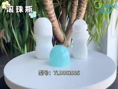 พลาสติกม้วนบนขวด YLD002005