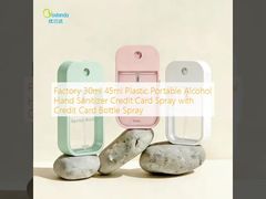 เครื่องพ่นละอองละเอียด