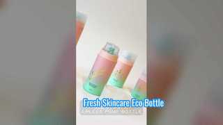 กระปุกพลาสติกไม่มีลม