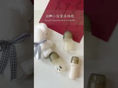 Yolanda 20ml 30ml ม้วนพลาสติกบนขวดสำหรับบรรจุภัณฑ์เครื่องสำอาง