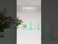 Special Design Lip Balm Packaging Custom Logo Moisturizing Waterproof Twist Lip Balm