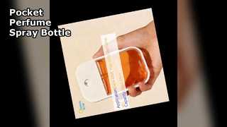 การออกแบบการ์ดขวดสเปรย์น้ำหอมพกพา