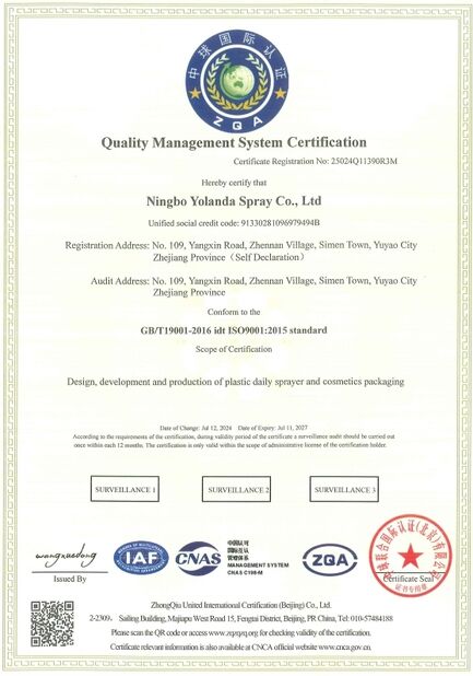 ประเทศจีน Ningbo Yolanda Spray Co., Ltd. รับรอง