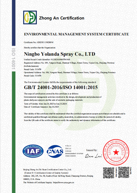 ประเทศจีน Ningbo Yolanda Spray Co., Ltd. รับรอง